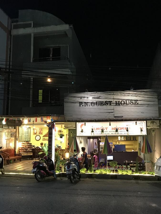 P.N. Guesthouse Krabi town Exterior foto